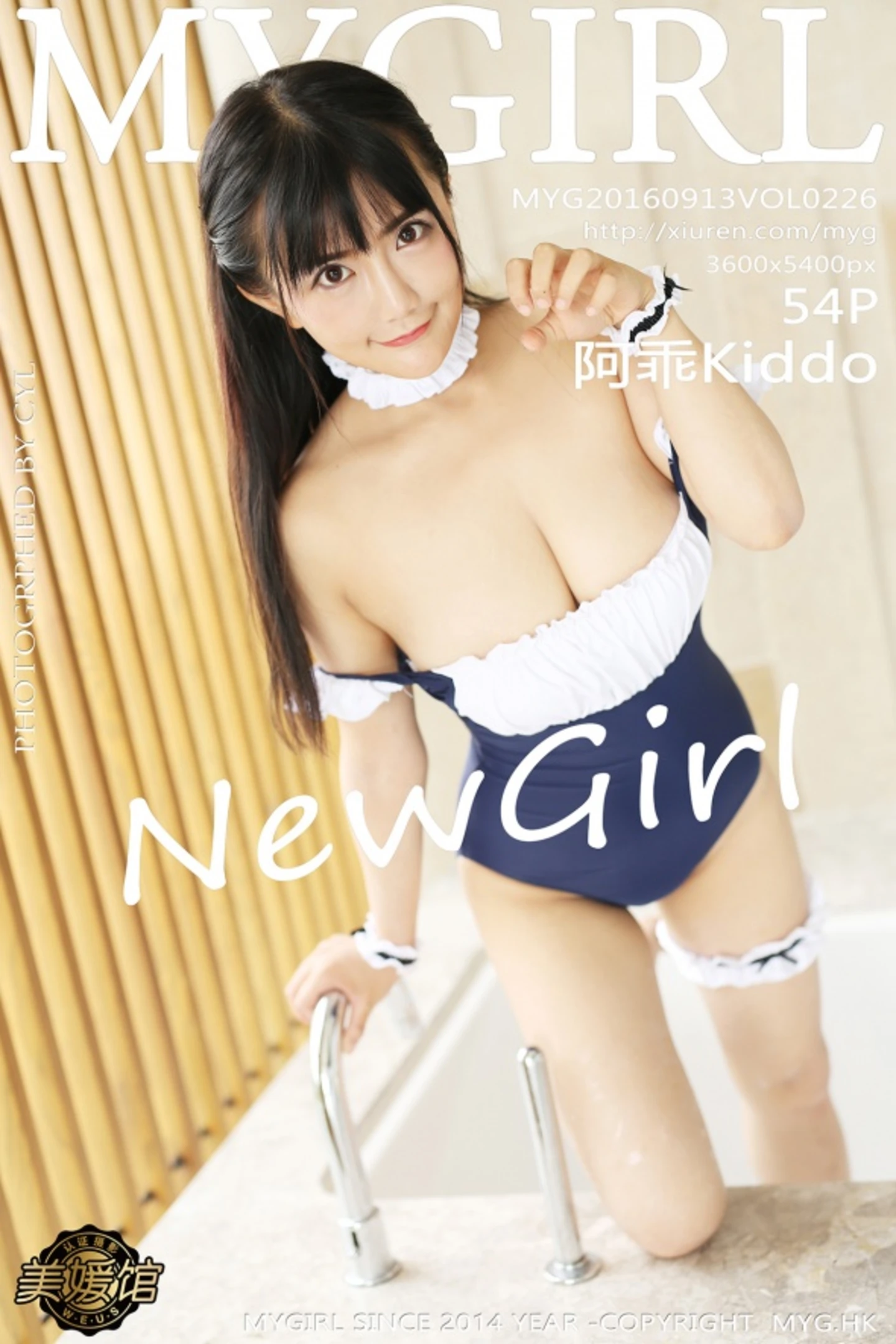 [MyGirl美媛馆]Vol.226_新人嫩模阿乖Kiddo三亚旅拍性感比基尼爆乳诱惑写真54P-秀人网 - XiuRen.Pro